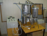 laboratornyj-bak